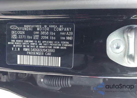 2025 Hyundai Elantra Sel Convenience z USA, uszkodzony, nr VIN KMHLS4DG6SU943880